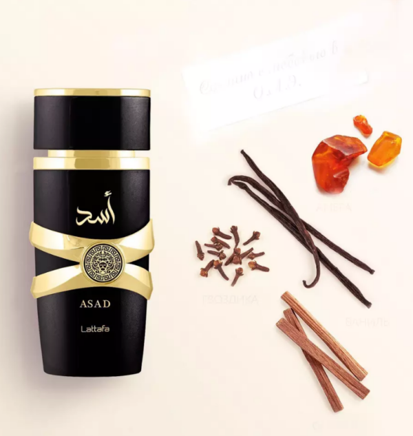 ASAD LATTAFA 100ML - Imagem 4